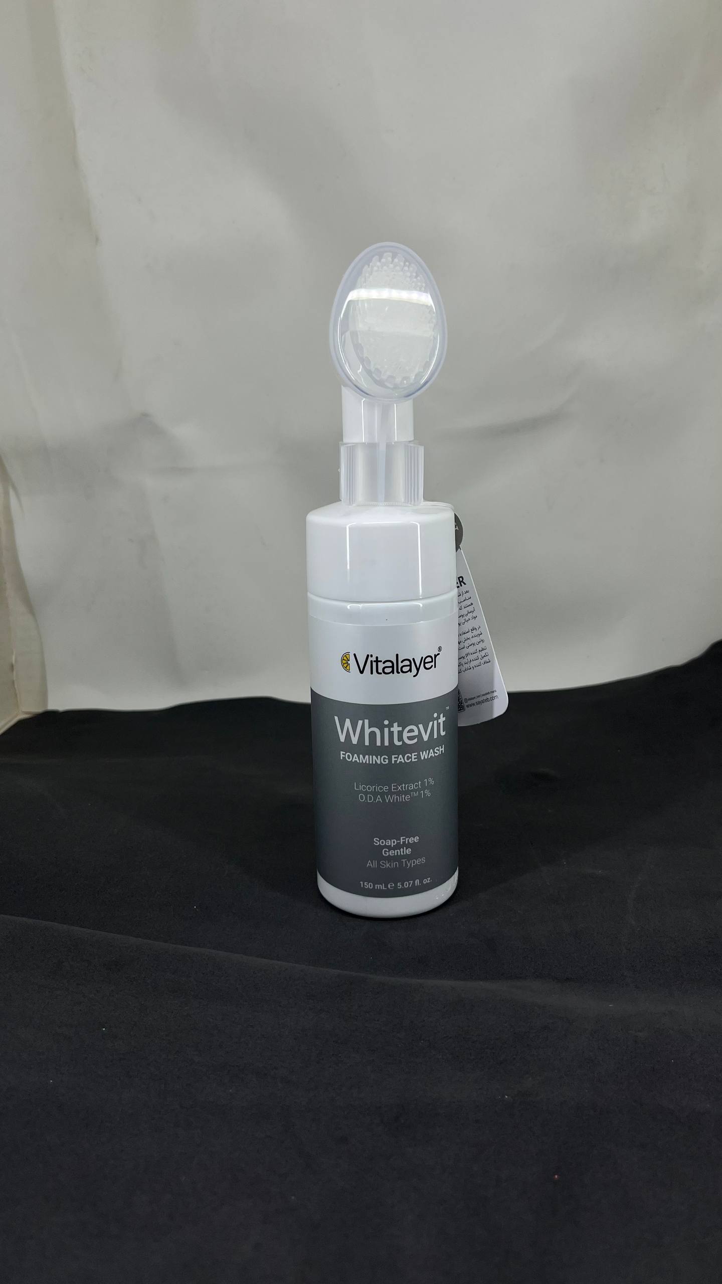 فوم شستشو صورت وایت ویت ویتالایر