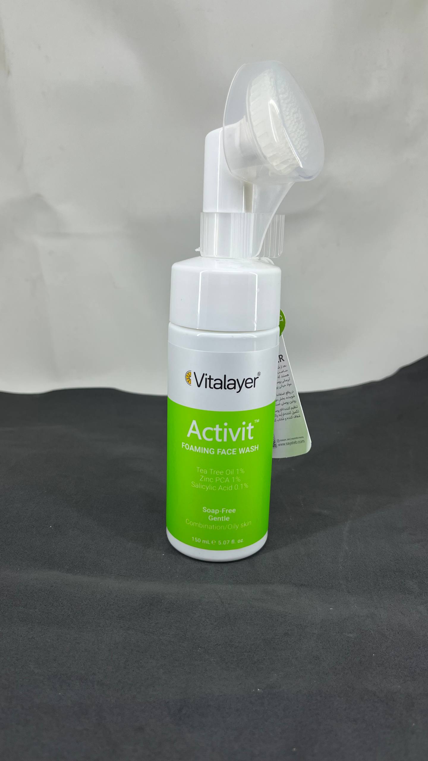 فوم شستشوی صورت اکتی ویت ویتالایر