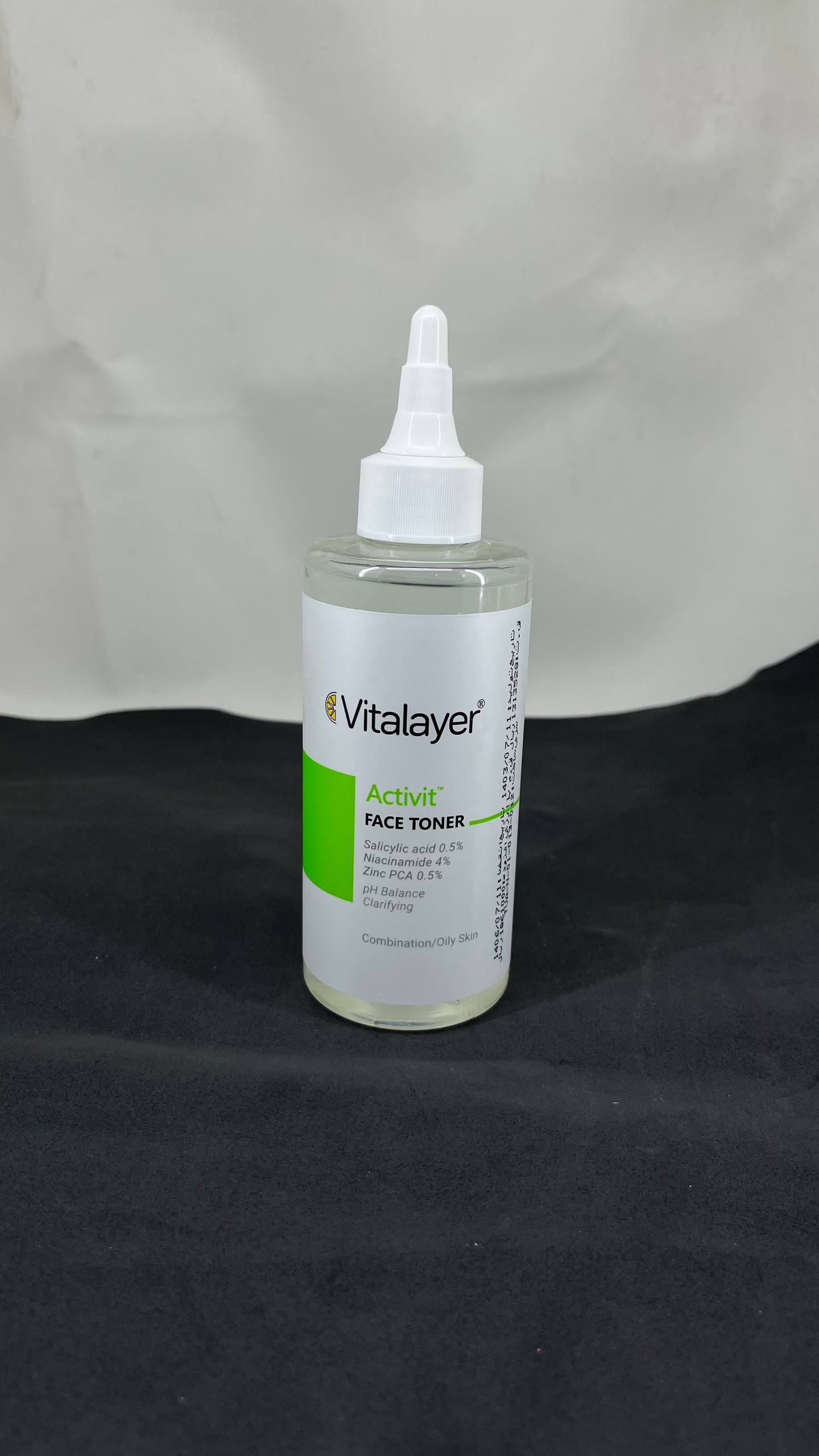 تونر صورت اکتی ویت ویتالایر