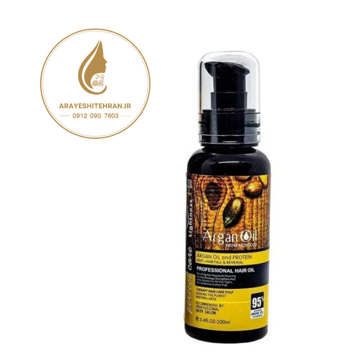 روغن آرگان لایتنس